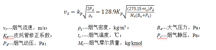 工作原理